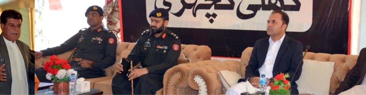 آئی جی ایف سی نارتھ کا کوہلو کا دورہ، کھلی کچہری میں مسائل سن کر موقع پر احکامات جاری