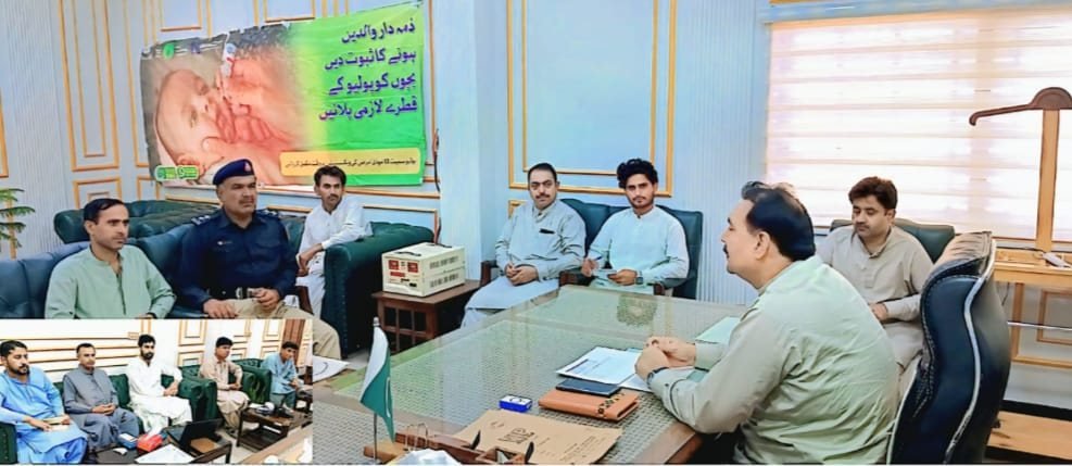 Jafarabad: Deputy Commissioner Khalid Khan Polio muhim ke hawale se munaqida ijlas ki sadarat kar rahe hain