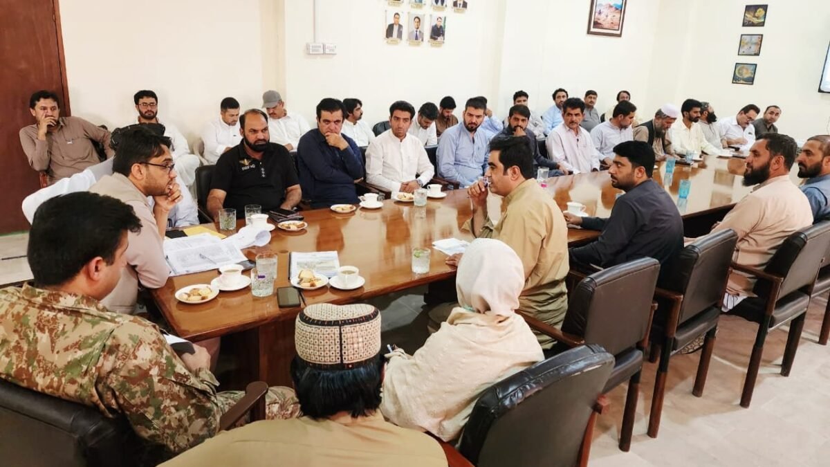 چمن: ڈسٹرکٹ کوآرڈینیشن کمیٹی اجلاس میں بی ایس ڈی آئی فیز II کے منصوبوں اور فیز III کے پی سی ون کا جائزہ