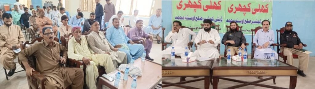 Usta Muhammad: Additional Deputy Commissioner Muhammad Ismail Lashari Khuli Kachehri ki sadarat kar rahe hain