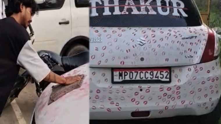 ہزاروں بوسوں کے نشانات والی گاڑی وائرل، مالک آدتیہ سکاروار کو 5500 روپے جرمانہ