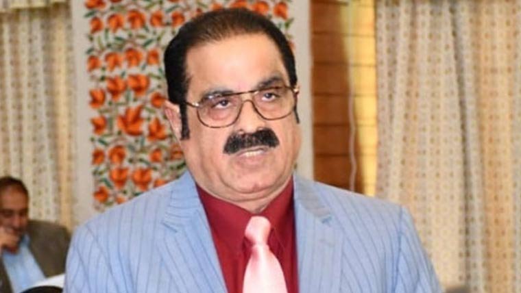 چوہدری محمد یاسین آزاد کشمیر اسمبلی میں اپوزیشن لیڈر مقرر