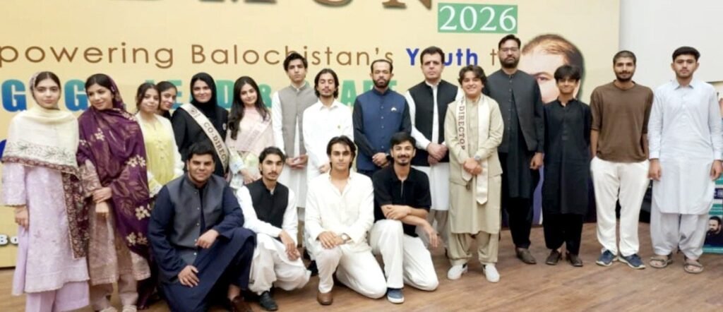 بلوچستان سرمایہ کاری بورڈ کے سی ای او قائم لاشاری کے ہمراہ بلوچستان ماڈل یونائیٹڈ نیشن کی تقریب کے شرکاء کا گروپ فوٹو