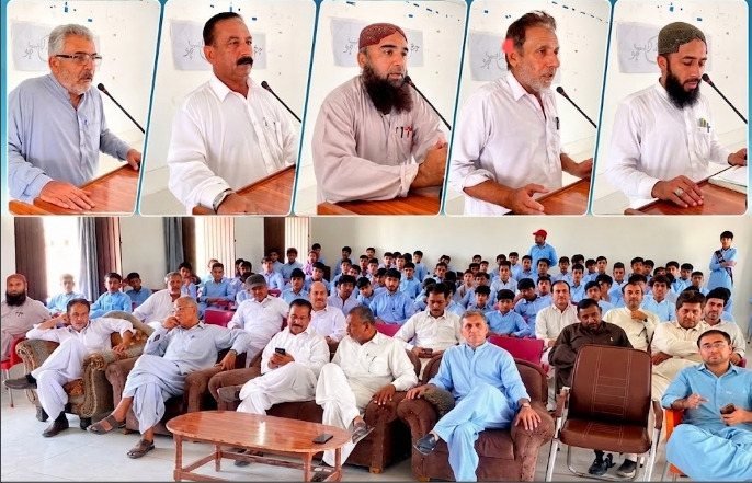 گورنمنٹ بوائز ماڈل ہائی اسکول تربت میں عید میلاد النبی ﷺ کی تقریب، پرنسپل اکبر اسماعیل کی صدارت