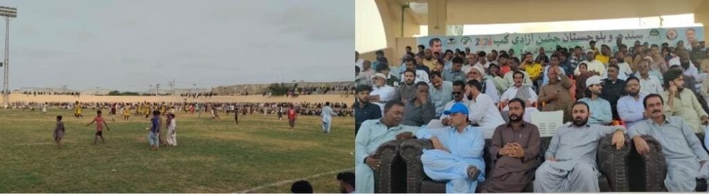 گوادر سندھ بلوچستان جشن آزادی کپ 2026 بنام شہید ڈپٹی کمشنر ذاکر بلوچ فٹبال ٹورنامنٹ کے سنسنی خیز مقابلے سے شائقین فٹبال محظوظ ہو رہے ہیں