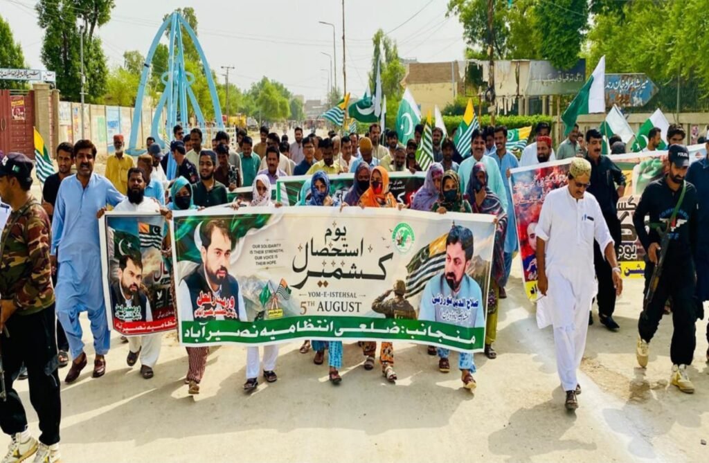 نصیرآباد۔ ڈپٹی کمشنر نصیرآباد وریندر لعل کے احکامات کی روشنی میں اسسٹنٹ کمشنر بہادر خان کھوسہ کی سربراہی میں ریلی نکالی گئی