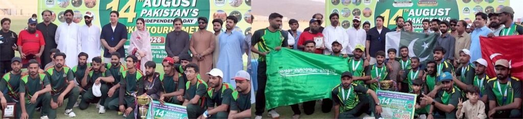 Soobai mushir Khel o Umoor-e-Naujawanan Meena Majeed Baloch ke hamrah mehkama sports ke zer-e-ehtimam Jashn-e-Azadi Cricket Tournament ke final ke moqe par dono teamon ka group photo
