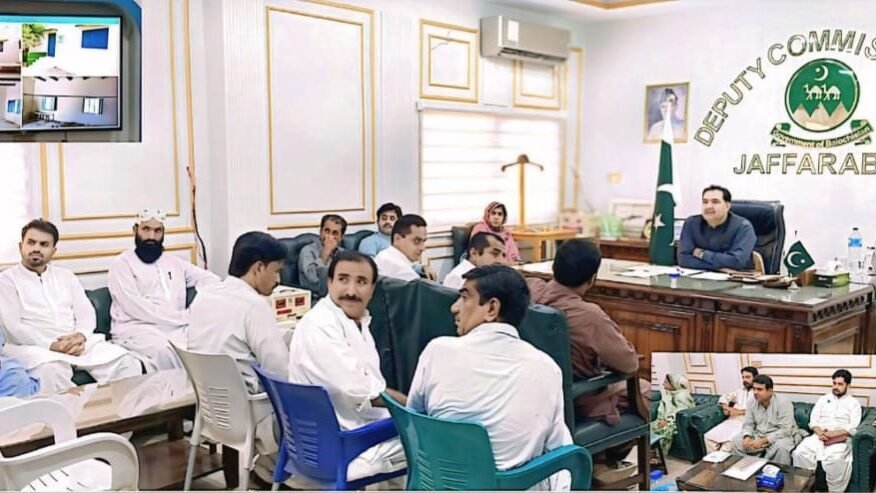 جعفرآباد ڈسٹرکٹ ایجوکیشن گروپ کا اجلاس: ڈپٹی کمشنر خالد خان کی اساتذہ کی حاضری اور اسکیموں میں شفافیت کی ہدایت