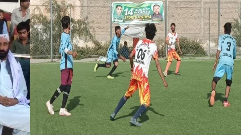 لورالائی آل بلوچستان فٹبال ٹورنامنٹ: نوشکی کلب نے کوئٹہ کلب کو 0-2 سے ہرا کر فائنل میں جگہ بنا لی