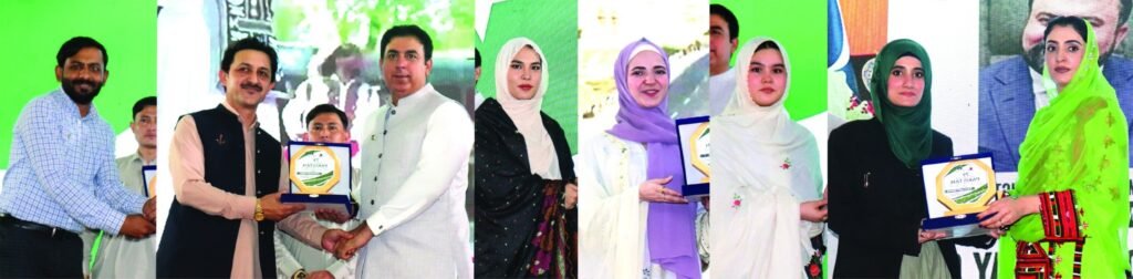 صوبائی مشیر کھیل و امورِ نوجوانان مینا مجید بلوچ اور سیکرٹری کھیل درا بلوچ ڈائریکٹوریٹ آف یوتھ افیئرز کے زیرِ اہتمام 79ویں یومِ آزادی کے حوالے سے تقریری مقابلوں میں نمایاں پوزیشن حاصل کرنے والے طلباء و طالبات کو انعامات تقسیم کر رہے ہیں