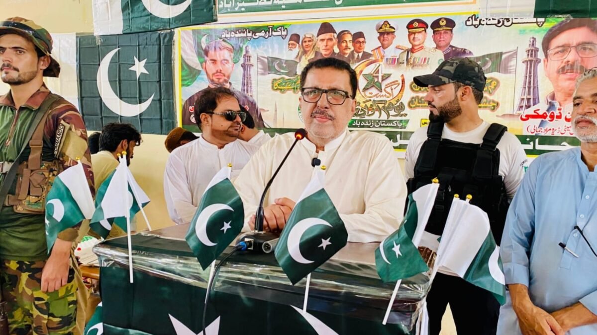 ڈیرہ مراد جمالی میں یومِ آزادی تقریب اور آزادی مارچ، ڈی سی وریندر لعل: فرائض کی دیانت دارانہ ادائیگی ہی حب الوطنی