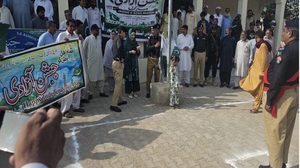 صحبت پور میں یومِ آزادی: وزیر مواصلات سلیم احمد خان کھوسہ اور ڈی سی فریدہ ترین نے پرچم لہرایا، ریلی کی قیادت کی