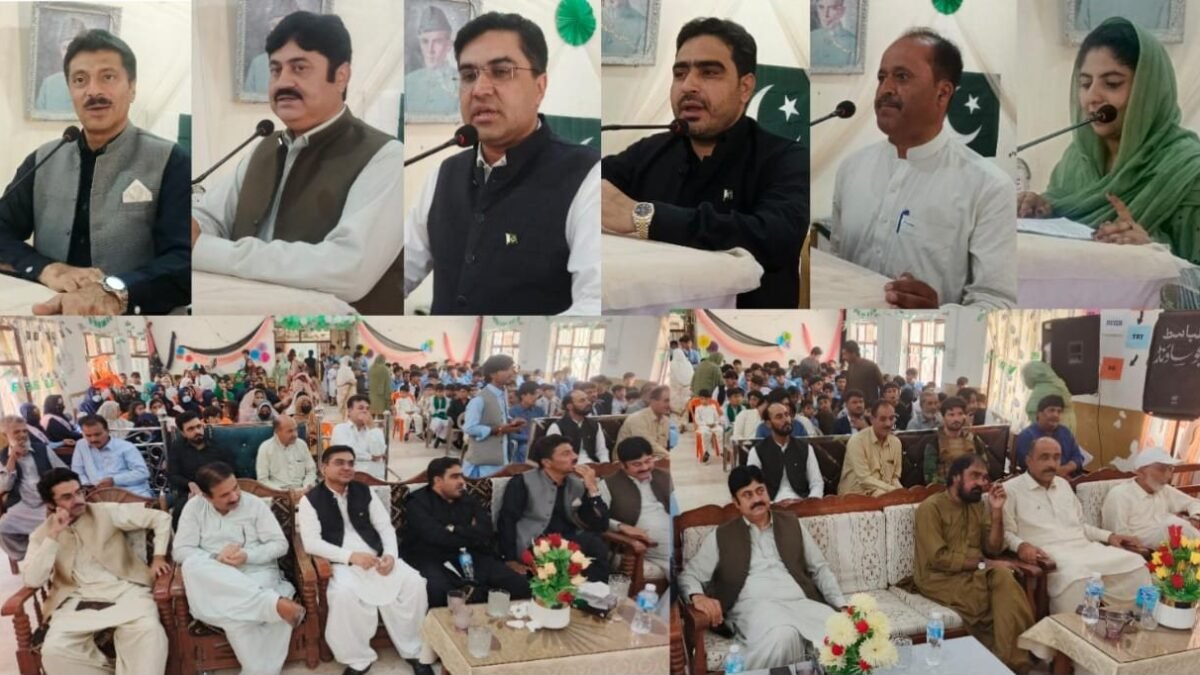 ڈویژنل پبلک اسکول لورالائی میں یومِ آزادی کی رنگا رنگ تقریب، کمشنر ولی محمد بڑیچ کا طلبہ سے خطاب