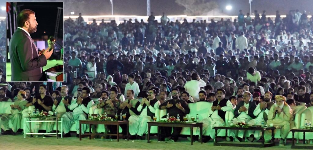 79ویں جشن آزادی کی تقریبات کے آغاز میں اسپیکر بلوچستان اسمبلی کیپٹن (ر) عبدالخالق اچکزئی کے جواں سال صاحبزادے ثناء اللہ اچکزئی کے ایصالِ ثواب کے لیے دعا کی جا رہی ہے