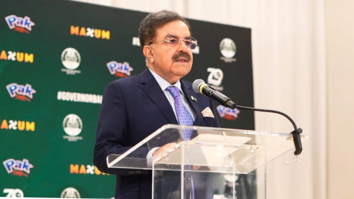 گورنر بلوچستان جعفر خان مندوخیل کا ہوسٹن میں جشنِ آزادی تقریب سے خطاب، اوورسیز پاکستانیوں سے سرمایہ کاری کی اپیل