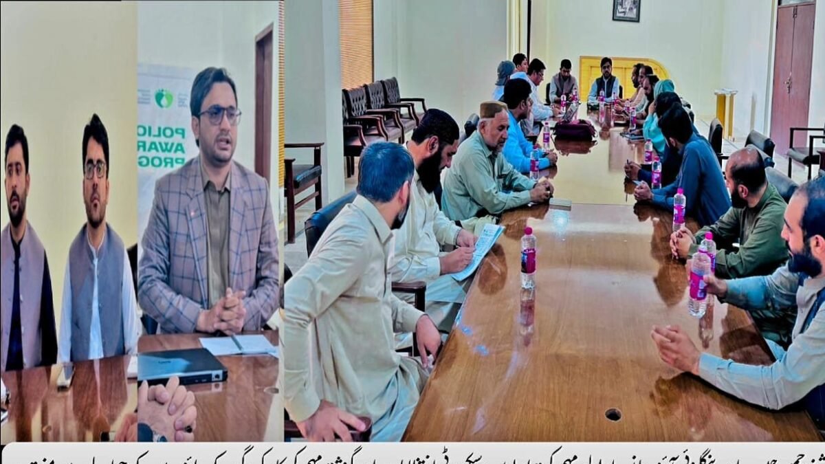 چمن: ڈپٹی کمشنر حبیب احمد بنگلزئی کی زیر صدارت ڈی پیک اجلاس، پولیو ٹیموں کو فول پروف سیکیورٹی کی ہدایت
