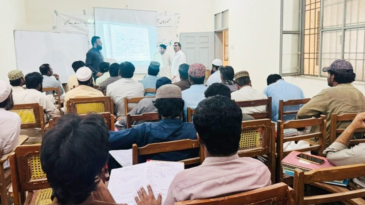 مچھ میں انسپکٹوریٹ آف مائنز کا کان کنوں کے لیے ایک روزہ حفاظتی تربیتی پروگرام