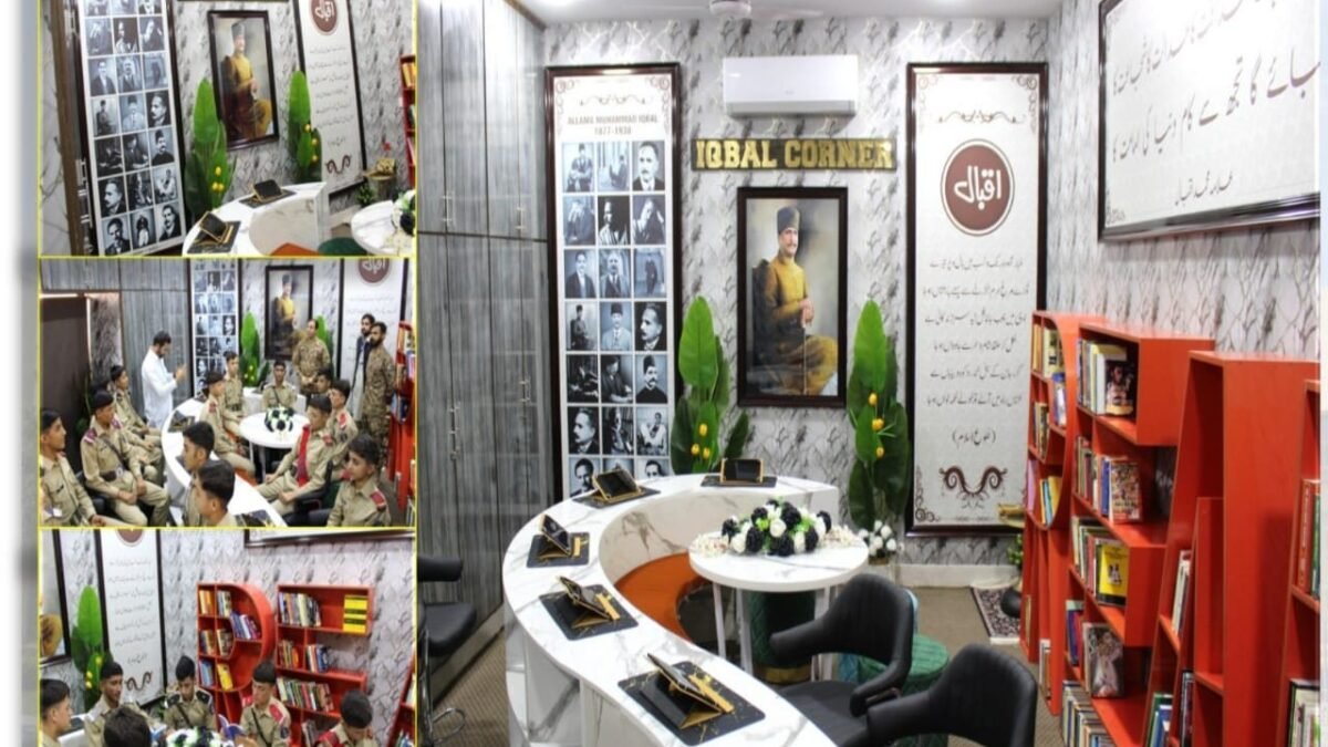 کیڈٹ کالج قلعہ عبداللہ میں اقبال لائبریری کا افتتاح، ڈائریکٹر اقبال اکیڈمی ڈاکٹر عبدالروف رفیقی مہمانِ خصوصی