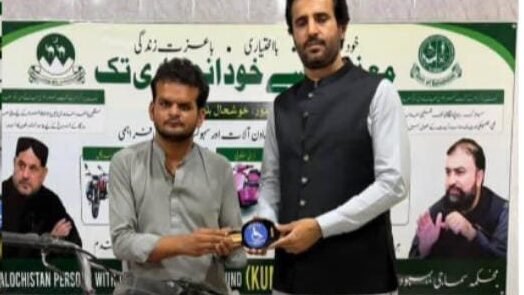 لورالائی: کمک پروگرام کے تحت معذور افراد میں تھری ویل موٹر سائیکلیں اور الیکٹرک اسکوٹرز تقسیم