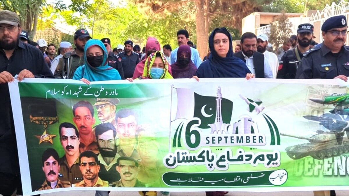 شہداء کی قربانیوں سے سبق حاصل کرنا ہے: ڈپٹی کمشنر قلات عائشہ زہری کی یوم دفاع ریلی سے گفتگو
