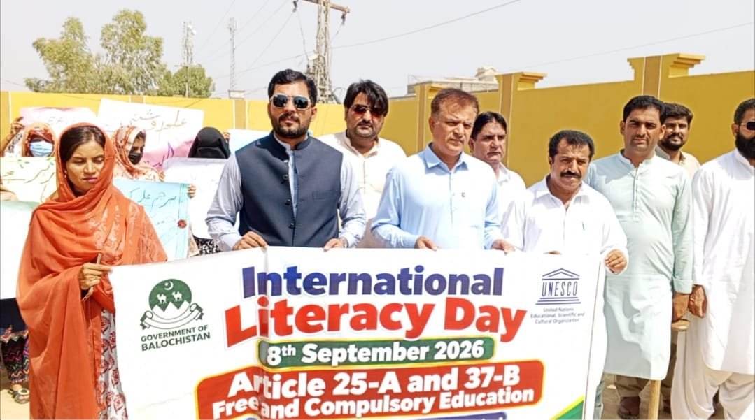 جعفرآباد میں داخلہ مہم اور عالمی یوم خواندگی پر آگاہی ریلی اور سیمینار، اسسٹنٹ کمشنر دھیرج کالرا کی قیادت