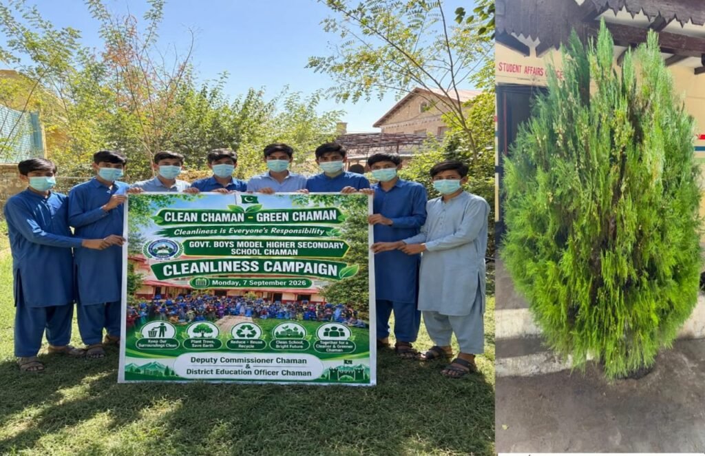 صفائی مہم کے دوران اسکول کو مزید خوبصورت اور سرسبز بنانے کے لیے شجرکاری اور دیگر اقدامات بھی جاری ہیں