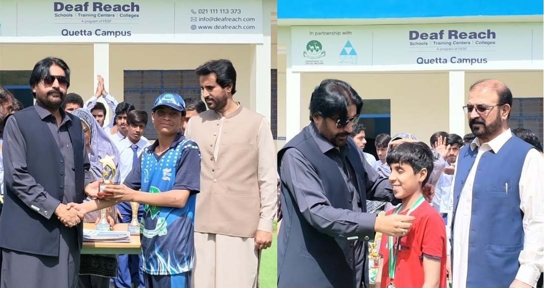 ڈی جی سوشل ویلفیئر سیف اللہ کھیتران نے آل پاکستان مقابلوں میں کامیاب خصوصی بچوں میں میڈلز اور ٹرافیاں تقسیم کیں