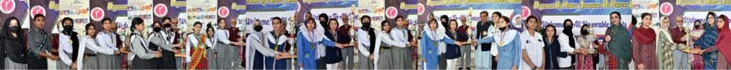 کوئٹہ: ہیلپر ایسوسی ایشن آف پاکستان کے زیر اہتمام ہیلپرز اسپورٹس گرلز کیمپس میں بال فیسٹیول 2026 کی تقریب کے موقع پر صوبائی وزیر تعلیم راحیلہ درانی، مشیر کھیل مینا مجید، ارباب باچا کاسی، ڈاکٹر آمنہ سومرو اور دیگر طالبات میں انعامات تقسیم کر رہے ہیں