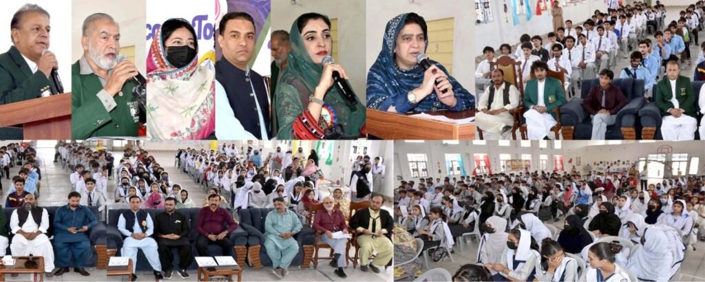 کوئٹہ: ہیلپر ایسوسی ایشن آف پاکستان کے زیر اہتمام ہیلپرز اسپورٹس گرلز کیمپس میں بال فیسٹیول 2026 کی تقریب سے صوبائی وزیر تعلیم راحیلہ درانی، مشیر کھیل مینا مجید، ارباب باچا کاسی، ڈاکٹر آمنہ سومرو، نعیم اختر عیسیٰ خان اور دیگر خطاب کر رہے ہیں