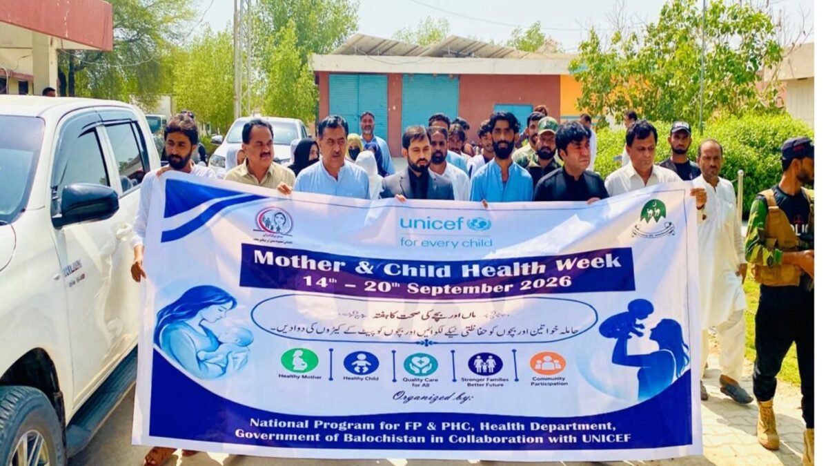 نصیرآباد میں ماں اور بچے کی صحت پر آگاہی ریلی، ڈپٹی کمشنر وریندر لعل نے قیادت کی