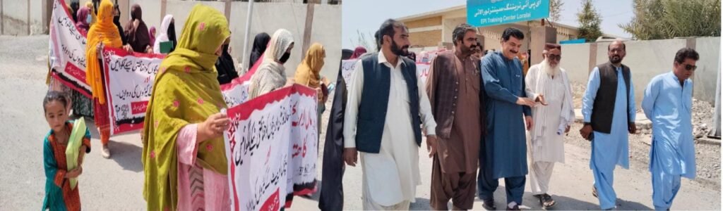 لورالائی: ڈسٹرکٹ ہیلتھ آفیسر ڈاکٹر مقبول احمد کاکڑ، ضیاء غلزئی اور ڈسٹرکٹ کوارڈینیٹر نیشنل پروگرام کے زیر اہتمام ہفتہ ماں اور بچے کے سلسلے میں واک کا اہتمام