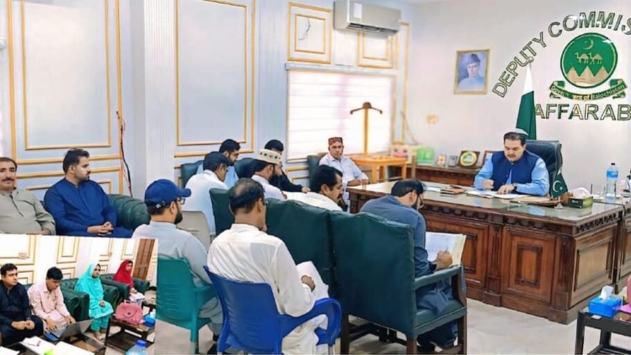 جعفرآباد: ڈی سی خالد خان کی زیر صدارت ڈسٹرکٹ ایجوکیشن گروپ کا اجلاس، غیر حاضر اساتذہ کے خلاف کارروائی کا حکم