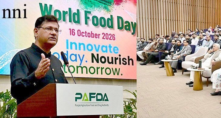 سیکرٹری داخلہ پنجاب: ملاوٹ مافیا کے خلاف سخت قانون سازی اور تادیبی کارروائیاں ناگزیر