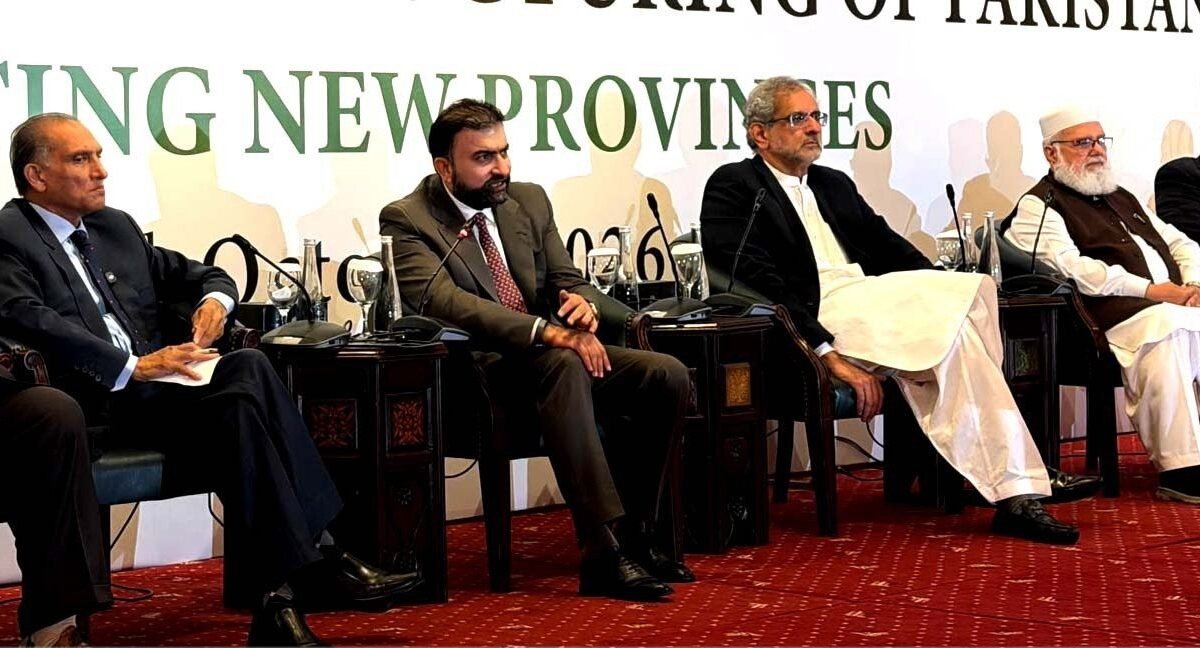 اسلام آباد: وزیر اعلیٰ سرفراز بگٹی کا قومی مباحثے میں مؤقف، بلوچستان کو مزید انتظامی یونٹس اور مؤثر بلدیاتی نظام کی ضرورت