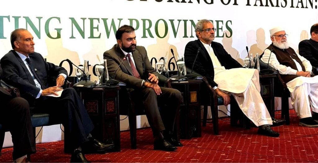 اسلام آباد: وزیراعلیٰ بلوچستان میر سرفراز بگٹی پاکستان کی انتظامی تنظیم نو پر قومی مباحثے اور نئے صوبوں کے قیام سے متعلق نشست میں اظہار خیال کر رہے ہیں