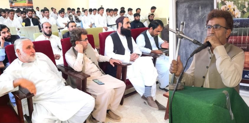 گورنمنٹ بوائز ڈگری کالج زیارت میں ٹیچرز ڈے کی تقریب، تقاریر، کیک کٹنگ اور ثقافتی اتن