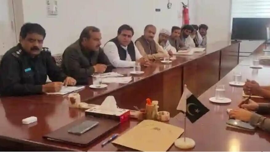 لورالائی: ڈسٹرکٹ مائنز لیزان کمیٹی کا اجلاس، کان کنی کے تنازعات قانون کے مطابق حل کرنے کی ہدایت