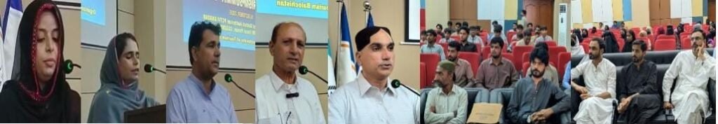 گوادر ڈائریکٹر ٹورازم بلوچستان گہرام بخشی اور گوادر پریس کلب کے صدر نور محسن و دیگر گوادر یوتھ ٹورزم سمٹ 2026 سے خطاب کر رہے