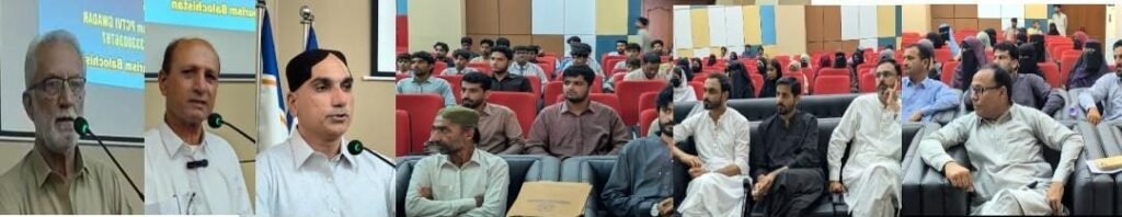 گوادر ڈائریکٹر ٹورازم بلوچستان گہرام بخشی اور گوادر پریس کلب کے صدر نور محسن و دیگر گوادر یوتھ ٹورزم سمٹ 2026 سے خطاب کر رہے