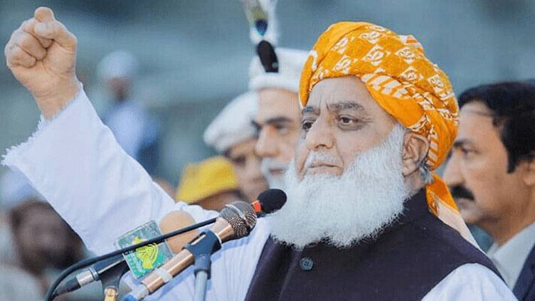 فضل الرحمان: ملک کسی جرنیل کا نہیں، ہم سب کا ہے، نیا میثاقِ جمہوریت ہونا چاہیے