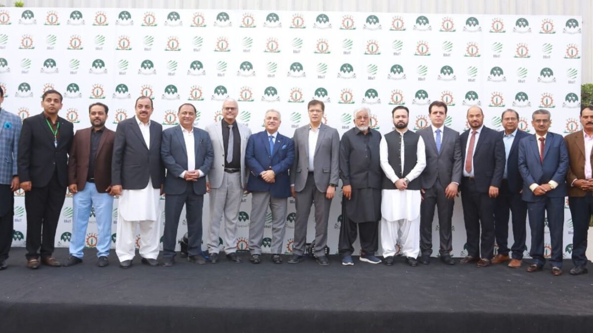 لاہور میں بلوچستان اکنامک اینڈ انویسٹمنٹ فورم 2026 کا انعقاد، سرمایہ کاری کے امکانات اجاگر