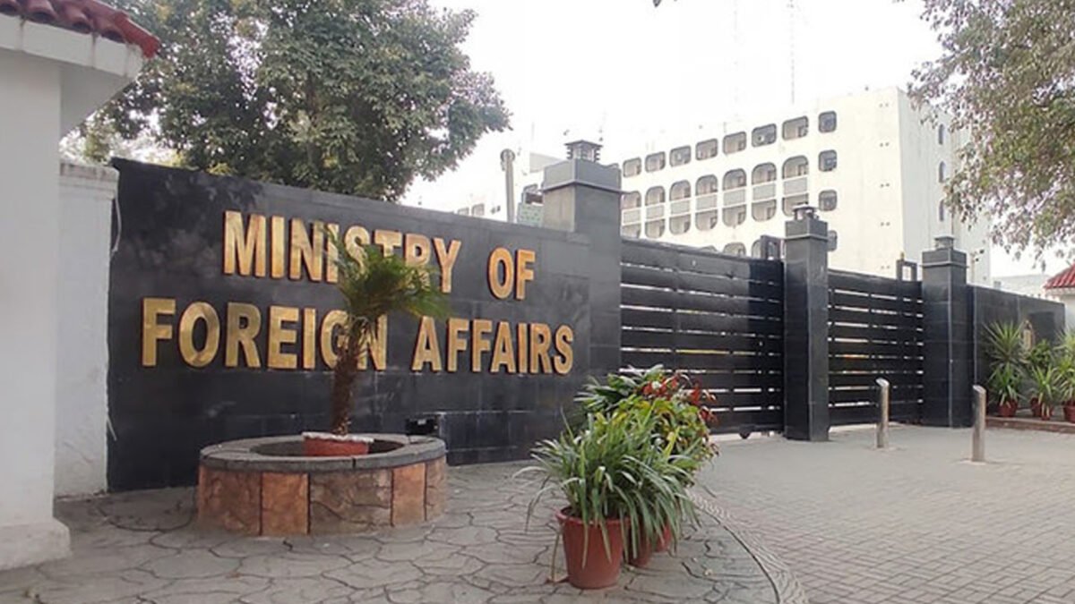 افغانستان سے دہشت گردی پاکستان کے لیے سب سے بڑا مسئلہ: دفتر خارجہ