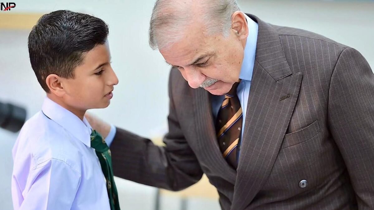 وزیراعظم شہباز شریف کا آج دورۂ پشاور متوقع، امن و امان اجلاس کی صدارت اور 12 اضلاع کے لیے وژن کا اعلان کریں گے