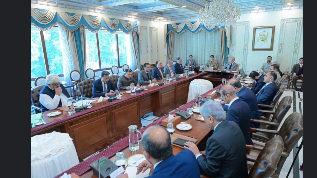 وزیراعظم کی ایف بی آر اصلاحات تیز کرنے اور فیس لیس نظام کے نفاذ کی ہدایت