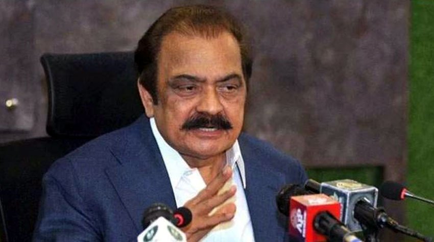 رانا ثناء اللہ: بانی پی ٹی آئی کی بہنیں انتشار اور اسلام آباد پر چڑھائی چاہتی تھیں