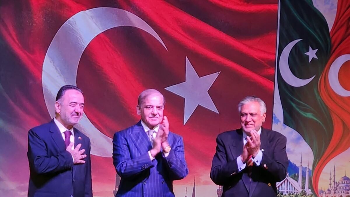 پاک ترک رشتہ آزمائشوں میں مزید مضبوط ہوا: وزیراعظم شہباز شریف
