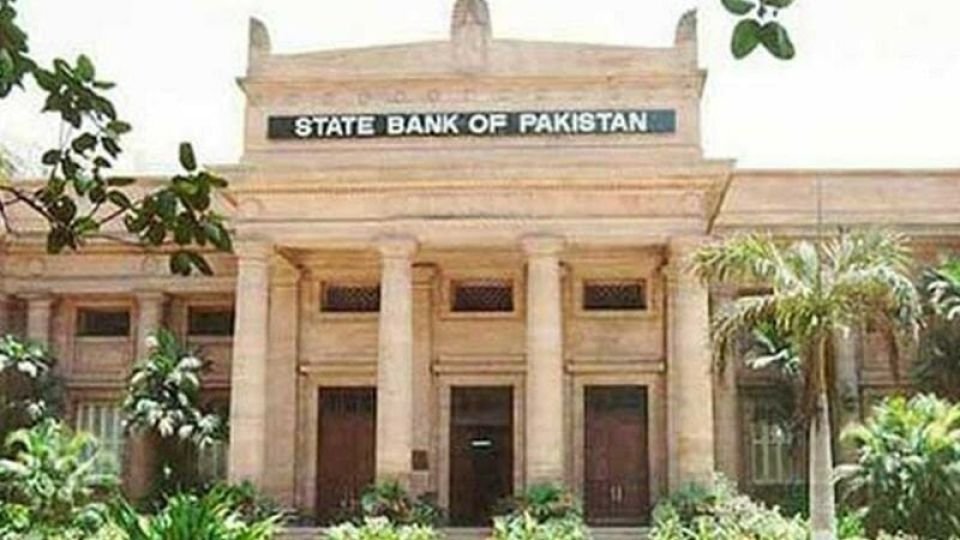 اسٹیٹ بینک کی مانیٹری پالیسی کمیٹی کا اجلاس 26 اکتوبر کو، شرح سود میں اضافے کا امکان