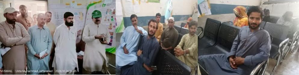 استا محمد: ایڈیشنل ڈپٹی کمشنر کا پولیو ورکرز کے تربیتی سیشن کا دورہ